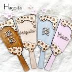  название inserting перо . доска "Семь, пять, три" 753.. первый .. персик. .. Hinamatsuri Новый год первый Новый год день рождения празднование рождения подарок подарок праздник девочка фотосъемка мелкие вещи item память передний ..