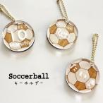 [ название inserting ]Soccerball брелок для ключа футбольный мяч ремешок название inserting выполненный под заказ ... подарок спорт сувенир команда стиль симпатичный мужчина 