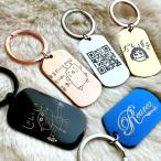 ステンレス製タグ イラスト・ロゴ彫刻　敬老の日 父の日 母の日 誕生日 クリスマス プレゼント ギフト ドッグタグ ドックタグ キーホルダー 子供の絵 開店祝い