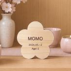 [ местного производства медведь ... .]Memorial Wood цветок из дерева домашнее животное мемориальная табличка собака кошка compact простой компактный маленький S название inserting дата печать скульптура заказ предметы для домашнего буддийского алтаря домашний алтарь memorial 