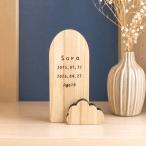 [ местного производства медведь ... .]Memorial Wood пустой .. из дерева домашнее животное мемориальная табличка . радуга. . собака кошка compact простой натуральный название inserting дата печать скульптура заказ предметы для домашнего буддийского алтаря домашний алтарь 