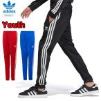 アディダス キッズ ジャージ 下の人気商品 通販 価格比較 価格 Com