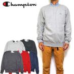 チャンピオン メンズ トレーナー スウェット Champion Power Blend FLEECE CREW S0888 USA