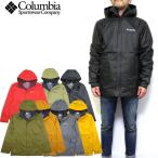 ショッピングウィンドブレーカー コロンビア アウター ジャケット メンズ Watertight2 ウィンドブレーカー ブランド Columbia RM2433