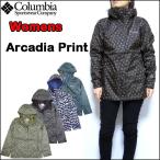 コロンビア レディース マウンテンパーカー ジャケット Arcadia Print Columbia 迷彩