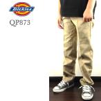 ディッキーズ チノパン キッズ ジュニア QP873 スリム ストレート パンツ SLIM STRAIGHT PANT