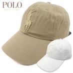 ラルフローレン メンズ レディース 帽子 キャップ ビッグポニー Big Pony Twill Cap RALPH LAUREN 2024春夏 新作