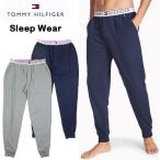 トミーヒルフィガー メンズ スウェットパンツ アウトレット商品 Essentials Jogger Pant Tommy Hilfiger 09T3288 おしゃれ セール アウトレット
