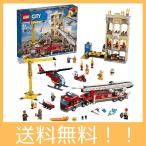 レゴ(LEGO) シティ レゴシティの消防隊 60216 ブロック おもちゃ 男の子 車