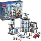 レゴ (LEGO) シティ レゴ〓シティ ポリスステーション 60141 ブロック おもちゃ