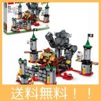 【在庫薄】レゴ(LEGO) スーパーマリオ けっせんクッパ城！ チャレンジ 71369 【国内正規品】