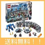 Yahoo! Yahoo!ショッピング(ヤフー ショッピング)レゴ（LEGO） スーパー・ヒーローズ アイアンマンのホール・オブ・アーマー 76125 ブロック おもちゃ
