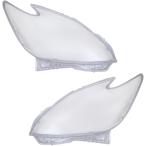 �v���E�X 30�n ��� �w�b�h���C�g �����Y  ZVW30 2012~2015�N HID�p �Ђъ��� ���΂� �܂� ���� �݊��i (���E�Z�b�g)