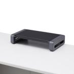  outlet специальная цена монитор подставка чёрный черный жидкокристаллический монитор дисплей PC