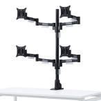  outlet ARM дисплей arm горизонтальный много .. жидкокристаллический монитор arm 4 поверхность специальная цена 