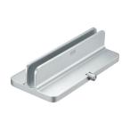  outlet специальная цена ноутбук aluminium подставка продольный . модель aluminium 