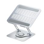 アウトレット ノートパソコン スタンド 回転機能 角度 高さ 調整 マグネット デスクトップスタンド