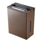 アウトレット シュレッダー クロスカット 細断くず圧縮 A4 オフィス 防犯 セキュリティ