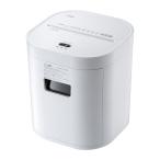 アウトレット 静音 シュレッダー マイクロカット コンパクト 超静音仕様 在庫限り 特価