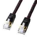 つめ折れ防止 カテゴリ7 細径 メッシュ LANケーブル 3m ブラックレッド PC アウトレット 在庫 処分
