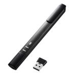 グリーンレーザー PSC 2.4G ブルートゥース 緑色光 パワーポインター アウトレット 在庫 処分