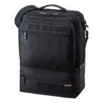 アウトレット 特価 3WAY ビジネスバッグ 縦型 通勤用 BAG 仕事 PC タブレット