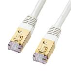 カテゴリ7 LAN ケーブル 50m ホワイト PC インターネット アウトレット 在庫 処分