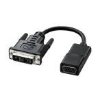  outlet DVI VGA изменение адаптер PC персональный компьютер жидкокристаллический дисплей монитор 