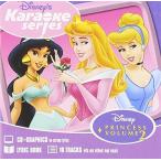 (中古品)Disney's Karaoke Series: Disney Princess 2