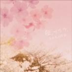 (中古品)桜、サクラ、Sakura~ビューティフル・ソングス