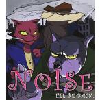 (中古品)Noise Single - Noise I'll Be Back(韓国盤)