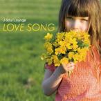 (中古品)J-Soul Lounge LOVE SONG