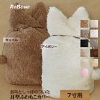  погребальная урна покрытие погребальная урна .. покрытие .. пакет погребальный пакет 7 размер человек младенец домашнее животное симпатичный модный ручная работа уголок type ....