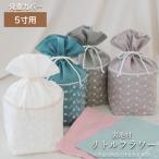  погребальная урна покрытие погребальная урна .. покрытие .. пакет погребальный пакет 5 размер человек младенец домашнее животное симпатичный модный ручная работа вышивка двойной марля потускнение цвет пастель цвет little цветок 