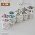  погребальная урна покрытие погребальная урна .. покрытие .. пакет погребальный пакет 2 размер человек младенец домашнее животное симпатичный модный ручная работа потускнение цвет надежно .oks ткань вышивка заколка-резинка 