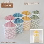  погребальная урна покрытие .. покрытие .. пакет погребальный пакет 3.5 размер местного производства человек младенец домашнее животное симпатичный модный ручная работа потускнение цвет надежно .oks ткань вышивка ruminas0195C35