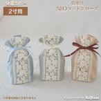  погребальная урна покрытие .. покрытие .. пакет погребальный пакет 2 размер человек младенец домашнее животное под рукой .. симпатичный модный ручная работа вышивка общий подкладка NEO хлопок rose 0198C20