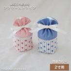  погребальная урна покрытие погребальная урна .. покрытие .. пакет погребальный пакет 2 размер человек младенец домашнее животное симпатичный модный ручная работа минут . цветок полоса 