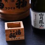 Yahoo! Yahoo!ショッピング(ヤフー ショッピング)吟醸酒 寳珠山 720ml 片岡酒造 福岡県東峰村 日本酒 宝珠山村 15度