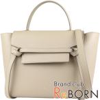 新品同様品　CELINE セリーヌ　新ロゴ マイクロ ベルトバッグ（2WAYハンドバッグ）　グレインドカーフスキン　ライトトープ×ゴールド金具　189153ZVA.18LT
