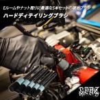 【期間限定40％OFF】洗車ブラシ　洗車　洗車グッズ　ディテールブラシ　ブラシ　車　ホイール　ハードディテイリングブラシ　5本セット　COAZ SELECTION