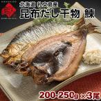 À¸´³¤· º«ÉÛ ´³Êª ¥Ë¥·¥ó Ë̳¤Æ» ÎéʸÅ绺 òÙ(¤Ë¤·¤ó) 200-250g ¡ß3Èø¥»¥Ã¥È ¥®¥Õ¥È ¥×¥ì¥¼¥ó¥ÈÍÑ Ë̳¤Æ» Æâ½Ë
