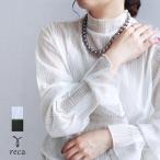 フレアスリーブシアーカットソー aq23132066 レディース きれいめ カジュアル シンプル レイヤード 長袖 秋 ネコポス発送10