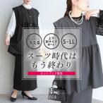  верх и низ в комплекте pe слива лучший ×H линия длинная юбка bel-hr-0616-set5 женский костюм выставить костюм юбка oke- John экспресс доставка на дом отправка 