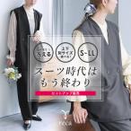  no color лучший × машина b брюки bel-hr-0627-set2 женский костюм выставить костюм брюки ... церемония окончания .. тип входить . тип входить . тип oke- John экспресс доставка на дом отправка 