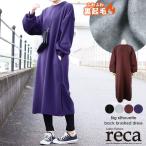 ¥Ó¥Ã¥°¥·¥ë¥¨¥Ã¥È ΢µ¯ÌÓ ¥ï¥ó¥Ô¡¼¥¹ ¥ì¥Ç¥£¡¼¥¹ 2018ǯ½©¿·ºî ¥¹¥¦¥§¥Ã¥È ¤æ¤Ã¤¿¤ê ΢µ¯ÌÓ ¥¹¥¦¥§¡¼¥É ¥¹¥ê¥Ã¥È ¥í¥ó¥° ¥Þ¥¥· ŵ ½© Åß p280064 ÂðÇÛÊØÂбþ