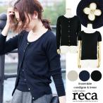 ¥¢¥ó¥µ¥ó¥Ö¥ë ¥«¡¼¥Ç¥£¥¬¥ó&¥«¥Ã¥È¥½¡¼ pur131052 ÂðÇÛÊØÈ¯Á÷ ¥ì¥Ç¥£¡¼¥¹ 2018ǯ½Õ¿·ºî ŵ ¥¢¥ó¥µ¥ó¥Ö¥ë Æþ´±à Á´3¿§ M¥µ¥¤¥º