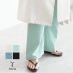 シアーストレートパンツ R20112-g レディース ボトムス 透け感 薄手 裏地 ウエストゴム ネコポス発送10