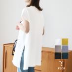 フレンチスリーブチュニックカットソーR22157-kレディーストップスノー...