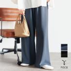 カットジョーゼットリラクシーワイドパンツy1110ネコポス発送10